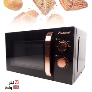Multismart Micro Ondes - 23 Litres - 5 Niveaux De Puissance MS-MW2123