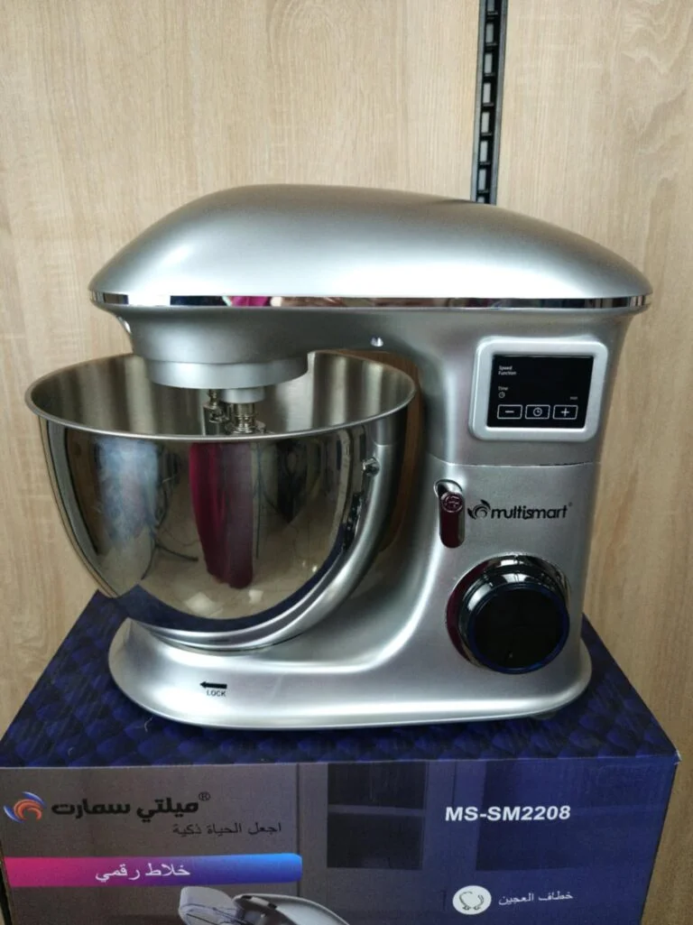 Pétrin Double Crochet Multismart 1500W 8L MS-SM2208 – Image 2